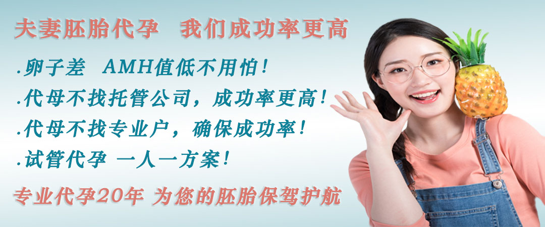 澳洲高龄借卵.jpg