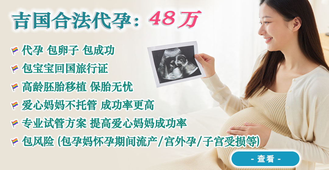 澳洲代孕咨询.jpg