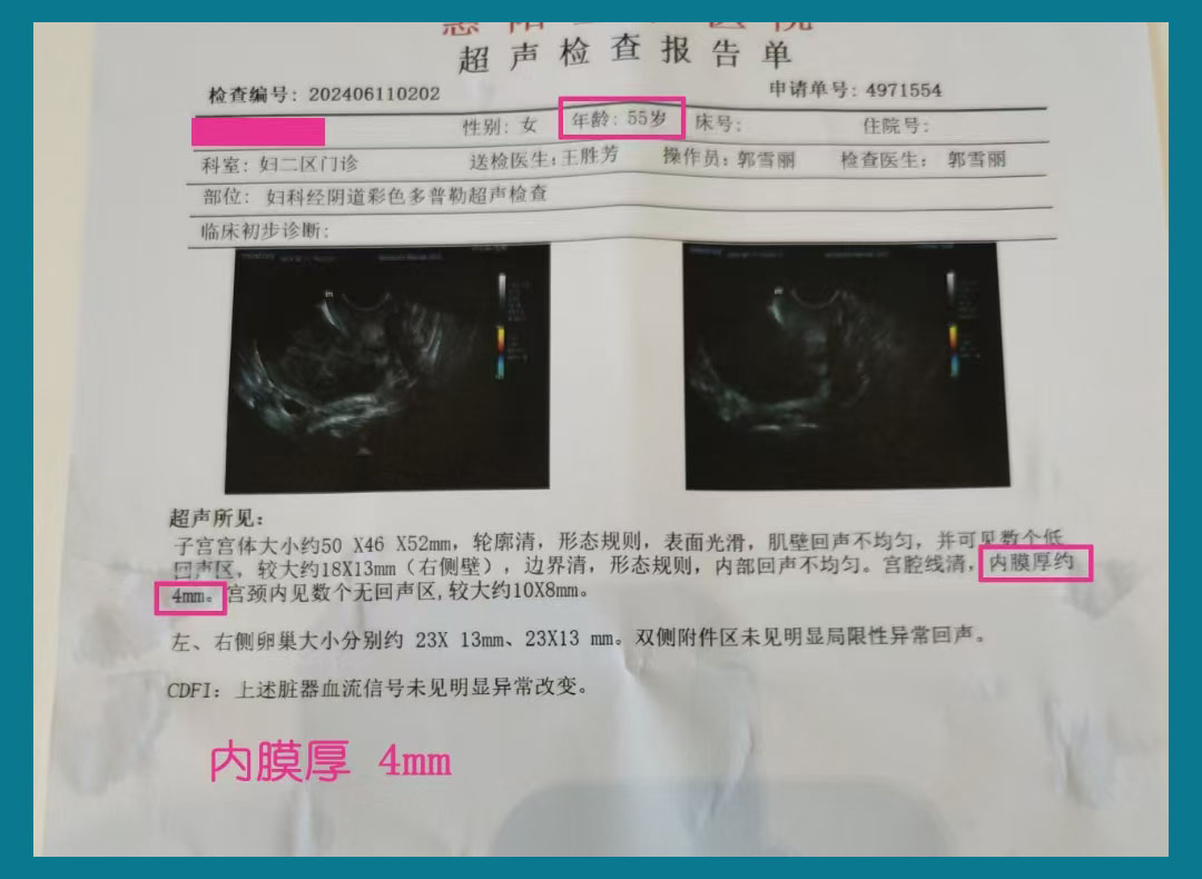 澳洲代孕机构.jpg